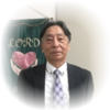 Pastor Kitazawa